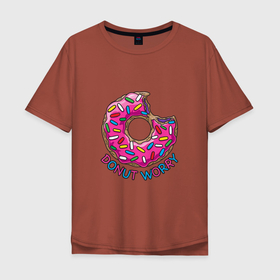 Мужская футболка хлопок Oversize с принтом Donut   Worry , 100% хлопок | свободный крой, круглый ворот, “спинка” длиннее передней части | 