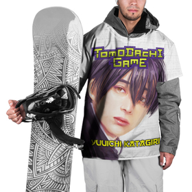 Накидка на куртку 3D с принтом Tomodachi Game: Юичи Катагири портрет в Кировске, 100% полиэстер |  | Тематика изображения на принте: 