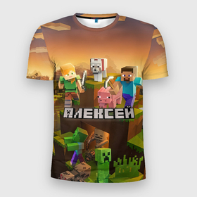 Мужская футболка 3D Slim с принтом Алексей Minecraft в Белгороде, 100% полиэстер с улучшенными характеристиками | приталенный силуэт, круглая горловина, широкие плечи, сужается к линии бедра | 