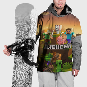 Накидка на куртку 3D с принтом Алексей Minecraft в Тюмени, 100% полиэстер |  | 