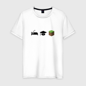 Мужская футболка хлопок с принтом Для любителей играть в Minecraft в Курске, 100% хлопок | прямой крой, круглый вырез горловины, длина до линии бедер, слегка спущенное плечо. | 