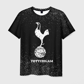 Мужская футболка 3D с принтом Tottenham с потертостями на темном фоне в Санкт-Петербурге, 100% полиэфир | прямой крой, круглый вырез горловины, длина до линии бедер | Тематика изображения на принте: 