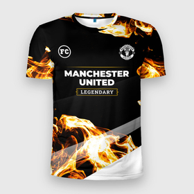 Мужская футболка 3D Slim с принтом Manchester United legendary sport fire , 100% полиэстер с улучшенными характеристиками | приталенный силуэт, круглая горловина, широкие плечи, сужается к линии бедра | 