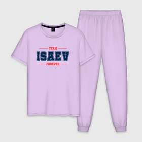 Мужская пижама хлопок с принтом Team Isaev forever фамилия на латинице в Курске, 100% хлопок | брюки и футболка прямого кроя, без карманов, на брюках мягкая резинка на поясе и по низу штанин
 | 