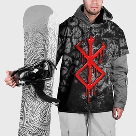 Накидка на куртку 3D с принтом Berserk smudges в Петрозаводске, 100% полиэстер |  | 