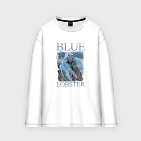 Мужской лонгслив oversize хлопок с принтом Blue lobster meme в Новосибирске,  |  | 