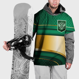 Накидка на куртку 3D с принтом Герб России на зеленой абстракции в Курске, 100% полиэстер |  | 