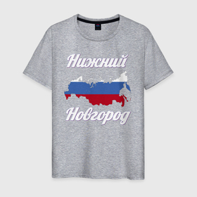 Мужская футболка хлопок с принтом Нижний Новгород Нижегородская область в Белгороде, 100% хлопок | прямой крой, круглый вырез горловины, длина до линии бедер, слегка спущенное плечо. | 