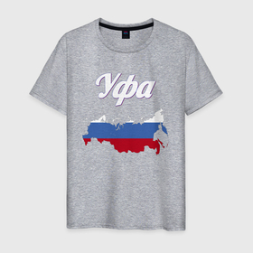 Мужская футболка хлопок с принтом Уфа Республика Башкортостан , 100% хлопок | прямой крой, круглый вырез горловины, длина до линии бедер, слегка спущенное плечо. | 