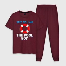 Мужская пижама хлопок с принтом Я мальчик в бассейне в Санкт-Петербурге, 100% хлопок | брюки и футболка прямого кроя, без карманов, на брюках мягкая резинка на поясе и по низу штанин
 | 