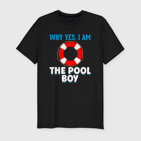 Мужская футболка хлопок Slim с принтом Я мальчик в бассейне в Курске, 92% хлопок, 8% лайкра | приталенный силуэт, круглый вырез ворота, длина до линии бедра, короткий рукав | 