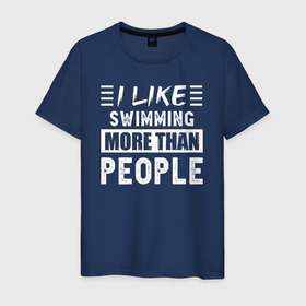 Мужская футболка хлопок с принтом Мне нравится плавать больше чем люди в Кировске, 100% хлопок | прямой крой, круглый вырез горловины, длина до линии бедер, слегка спущенное плечо. | 