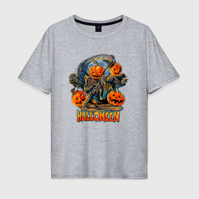 Мужская футболка хлопок Oversize с принтом Тыква с косой   хэллоуин в Курске, 100% хлопок | свободный крой, круглый ворот, “спинка” длиннее передней части | 