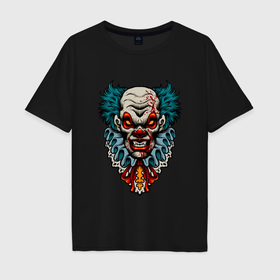 Мужская футболка хлопок Oversize с принтом Злой клоун  хэллоуин в Петрозаводске, 100% хлопок | свободный крой, круглый ворот, “спинка” длиннее передней части | 