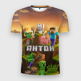 Мужская футболка 3D Slim с принтом Антон Minecraft , 100% полиэстер с улучшенными характеристиками | приталенный силуэт, круглая горловина, широкие плечи, сужается к линии бедра | Тематика изображения на принте: 