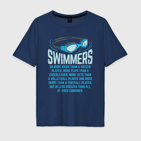 Мужская футболка хлопок Oversize с принтом Плавание   самый крутой вид спорта в Курске, 100% хлопок | свободный крой, круглый ворот, “спинка” длиннее передней части | 