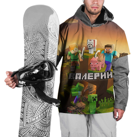 Накидка на куртку 3D с принтом Валерий Minecraft в Новосибирске, 100% полиэстер |  | 