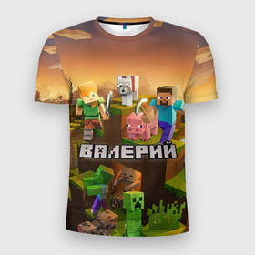 Мужская футболка 3D Slim с принтом Валерий Minecraft в Кировске, 100% полиэстер с улучшенными характеристиками | приталенный силуэт, круглая горловина, широкие плечи, сужается к линии бедра | Тематика изображения на принте: 