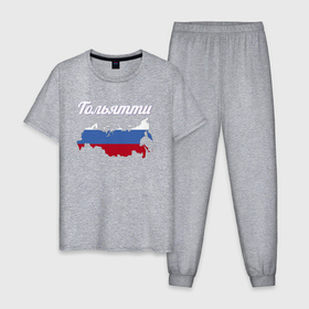 Мужская пижама хлопок с принтом Тольятти Самарская область в Санкт-Петербурге, 100% хлопок | брюки и футболка прямого кроя, без карманов, на брюках мягкая резинка на поясе и по низу штанин
 | 