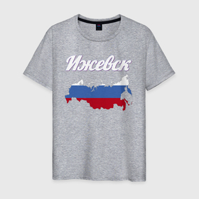 Мужская футболка хлопок с принтом Ижевск Удмуртская Республика в Белгороде, 100% хлопок | прямой крой, круглый вырез горловины, длина до линии бедер, слегка спущенное плечо. | 