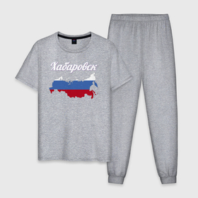 Мужская пижама хлопок с принтом Хабаровск Хабаровский край в Тюмени, 100% хлопок | брюки и футболка прямого кроя, без карманов, на брюках мягкая резинка на поясе и по низу штанин
 | 