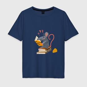 Мужская футболка хлопок Oversize с принтом Библиотечная крыса, умная мышь в Екатеринбурге, 100% хлопок | свободный крой, круглый ворот, “спинка” длиннее передней части | Тематика изображения на принте: 