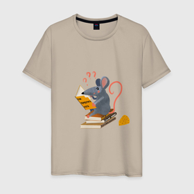 Мужская футболка хлопок с принтом Библиотечная крыса, умная мышь в Екатеринбурге, 100% хлопок | прямой крой, круглый вырез горловины, длина до линии бедер, слегка спущенное плечо. | Тематика изображения на принте: 