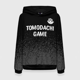 Женская толстовка 3D с принтом Tomodachi Game glitch на темном фоне: символ сверху в городе Новоалтайск, 100% полиэстер  | двухслойный капюшон со шнурком для регулировки, мягкие манжеты на рукавах и по низу толстовки, спереди карман-кенгуру с мягким внутренним слоем. | 