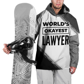 Накидка на куртку 3D с принтом Worlds okayest lawyer   white в Кировске, 100% полиэстер |  | 