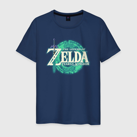 Мужская футболка хлопок с принтом The Legend of Zelda: Tears of the Kingdom logo , 100% хлопок | прямой крой, круглый вырез горловины, длина до линии бедер, слегка спущенное плечо. | 