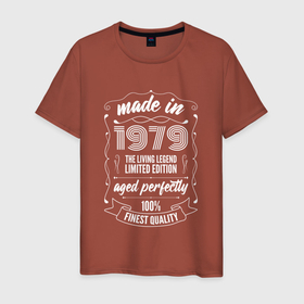 Мужская футболка хлопок с принтом Made in 1979 retro old school в Санкт-Петербурге, 100% хлопок | прямой крой, круглый вырез горловины, длина до линии бедер, слегка спущенное плечо. | 