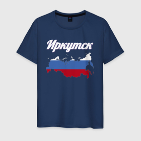 Мужская футболка хлопок с принтом Иркутск Иркутская область в Санкт-Петербурге, 100% хлопок | прямой крой, круглый вырез горловины, длина до линии бедер, слегка спущенное плечо. | 