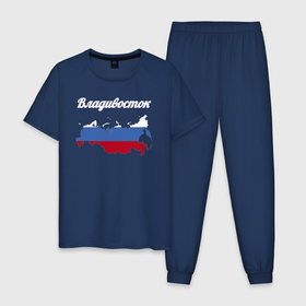 Мужская пижама хлопок с принтом Владивосток Приморский край в Тюмени, 100% хлопок | брюки и футболка прямого кроя, без карманов, на брюках мягкая резинка на поясе и по низу штанин
 | 