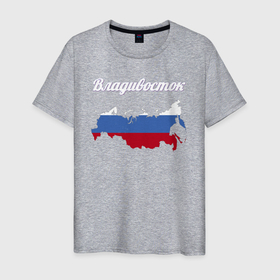 Мужская футболка хлопок с принтом Владивосток Приморский край в Екатеринбурге, 100% хлопок | прямой крой, круглый вырез горловины, длина до линии бедер, слегка спущенное плечо. | 