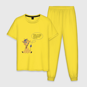 Мужская пижама хлопок с принтом Будни дизайнера   жирафик в Новосибирске, 100% хлопок | брюки и футболка прямого кроя, без карманов, на брюках мягкая резинка на поясе и по низу штанин
 | 
