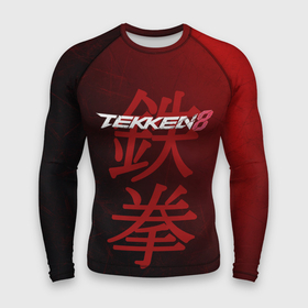 Мужской рашгард 3D с принтом Tekken 8   logo в Тюмени,  |  | 