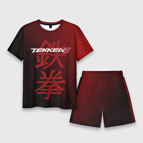 Мужской костюм с шортами 3D с принтом Tekken 8   logo в Новосибирске,  |  | 