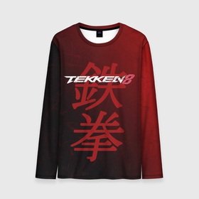 Мужской лонгслив 3D с принтом Tekken 8   logo в Тюмени, 100% полиэстер | длинные рукава, круглый вырез горловины, полуприлегающий силуэт | 