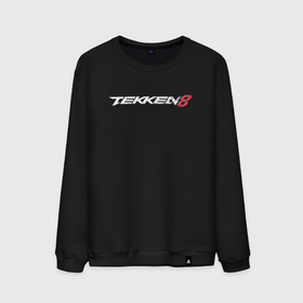 Мужской свитшот хлопок с принтом Tekken 8   логотип в Екатеринбурге, 100% хлопок |  | 