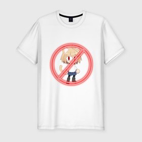 Мужская футболка хлопок Slim с принтом Некоарк запрещена в Санкт-Петербурге, 92% хлопок, 8% лайкра | приталенный силуэт, круглый вырез ворота, длина до линии бедра, короткий рукав | 