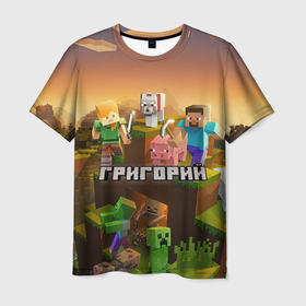 Мужская футболка 3D с принтом Григорий Minecraft в Тюмени, 100% полиэфир | прямой крой, круглый вырез горловины, длина до линии бедер | Тематика изображения на принте: 