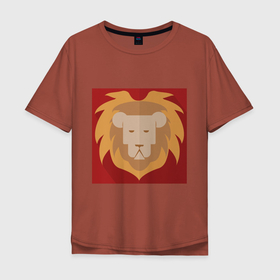 Мужская футболка хлопок Oversize с принтом Лев царь зверей в Екатеринбурге, 100% хлопок | свободный крой, круглый ворот, “спинка” длиннее передней части | 