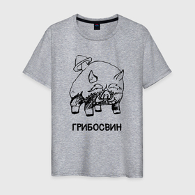 Мужская футболка хлопок с принтом Грибосвин из Сумеру ГЕНШИН ИМПАКТ в Екатеринбурге, 100% хлопок | прямой крой, круглый вырез горловины, длина до линии бедер, слегка спущенное плечо. | 