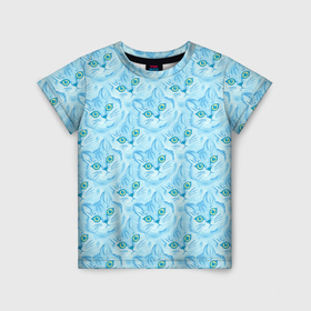 Детская футболка 3D с принтом Взгляд голубой кошки в Петрозаводске, 100% гипоаллергенный полиэфир | прямой крой, круглый вырез горловины, длина до линии бедер, чуть спущенное плечо, ткань немного тянется | 