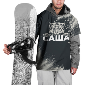 Накидка на куртку 3D с принтом Саша зубастый волк в Кировске, 100% полиэстер |  | Тематика изображения на принте: 