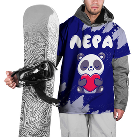 Накидка на куртку 3D с принтом Лера панда с сердечком в Курске, 100% полиэстер |  | Тематика изображения на принте: 