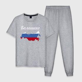 Мужская пижама хлопок с принтом Балашиха Московская область в Кировске, 100% хлопок | брюки и футболка прямого кроя, без карманов, на брюках мягкая резинка на поясе и по низу штанин
 | 