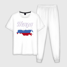 Мужская пижама хлопок с принтом Пенза Пензенская область в Петрозаводске, 100% хлопок | брюки и футболка прямого кроя, без карманов, на брюках мягкая резинка на поясе и по низу штанин
 | 