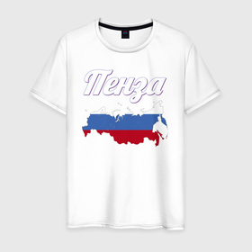 Мужская футболка хлопок с принтом Пенза Пензенская область в Екатеринбурге, 100% хлопок | прямой крой, круглый вырез горловины, длина до линии бедер, слегка спущенное плечо. | 