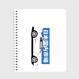 Тетрадь с принтом Японские автомобили  Toyota Supra A80 JDM в Кировске, 100% бумага | 48 листов, плотность листов — 60 г/м2, плотность картонной обложки — 250 г/м2. Листы скреплены сбоку удобной пружинной спиралью. Уголки страниц и обложки скругленные. Цвет линий — светло-серый
 | 